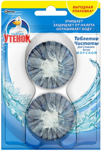 Таблетка чистоты для сливного бачка Туалетный Утенок "Морской", 2 шт х ...