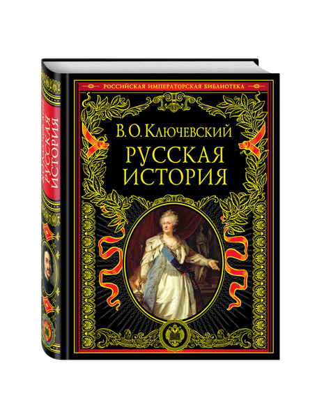 Тощая русская студентка изнасилована незнакомцами в собственной квартире