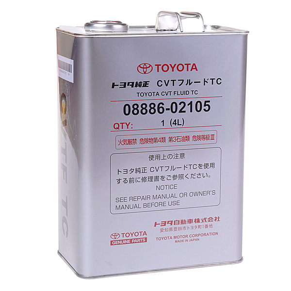 Масло трансмиссионное TOYOTA CVT для вариаторов Fluid TC 08886-02105 4л ...