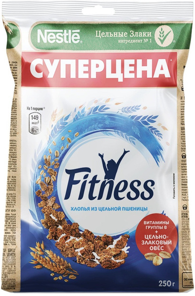 Nestle Fitness "Хлопья из цельной пшеницы" готовый завтрак, 250 г ...