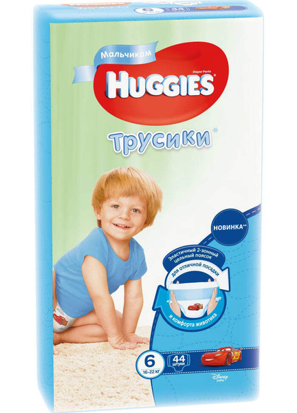Подгузники трусики 6 Ozon