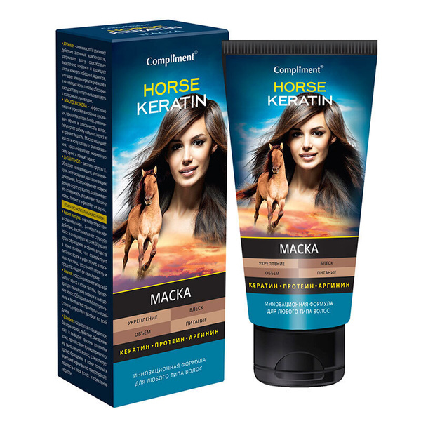Compliment Маска для волос Horse Keratin 200 мл - купить с доставкой по ...