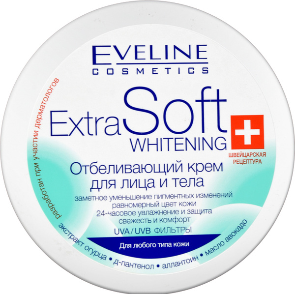 Eveline Сosmetics Extra Soft Крем отбеливающий WHITENING для лица и ...
