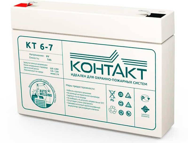 Аккумулятор КОНТАКТ КТ 6-7 (6V 7AH/ 6В 7АЧ) для детского электромобиля ...