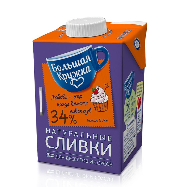 Сливки для взбивания 34% "Большая Кружка", 500 г - купить с доставкой ...