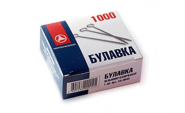 Булавки Ozon