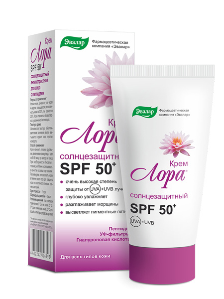 Лора Эвалар, крем SPF 50 для лица, туба 30 г солнцезащитный ...