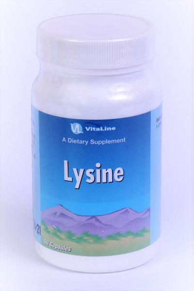 Лизин / Lysine/Виталайн/90 капсул - купить с доставкой по выгодным ...