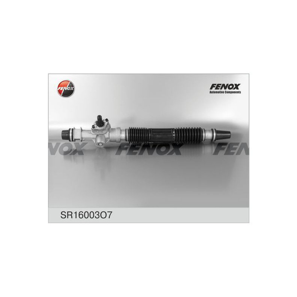 Рейка рулевая FENOX SR16003O7 - FENOX арт. SR16003O7 - купить по ...