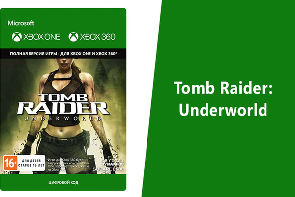 Tomb Raider: Underworld купить по выгодной цене в интернет-магазине ...