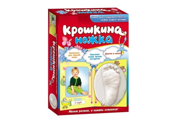 Наборы для декорирования, творчества "Крошкина ножка" слепок малыша ...