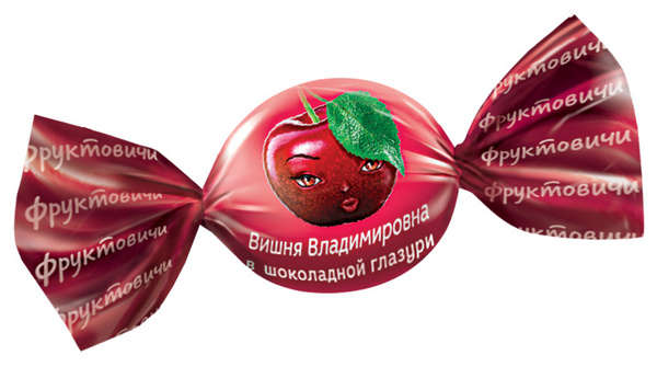Конфеты Вишня Владимировна в шоколадной глазури 1000 гр - купить с ...