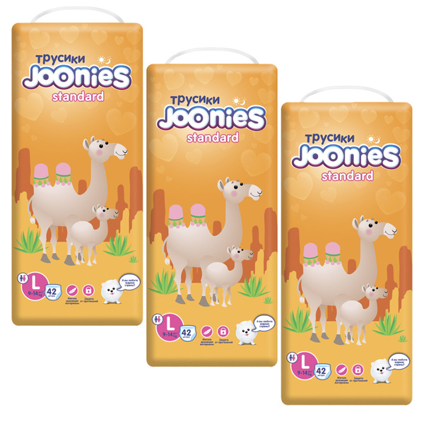 JOONIES Standard Подгузники-трусики, размер L (9-14 кг), 126 шт ...