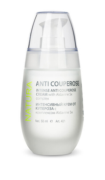 MontClinic Anti Couperose cream Интенсивный крем от купероза - купить с ...