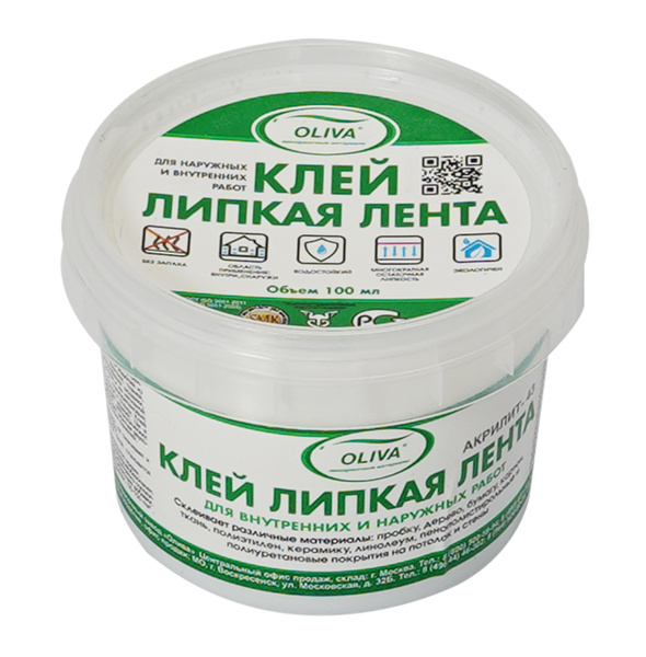 Силиконовые наклейки для мебели. Липкая липкость. Липкая липкость. Липкая липкость. Клей постоянной липкости.