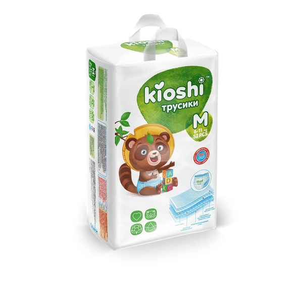 Подгузники-трусики KIOSHI M 6-11 кг, 52 шт - купить с доставкой по ...