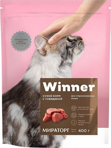 Сухой корм МИРАТОРГ WINNER для стерилизованных кошек из говядины 0,4кг ...