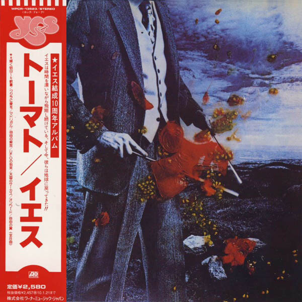 Yes tormato. Пластинка atlantic recording 1978 tormato. yes tormato 1978 обложка. yes tormato диск cd.