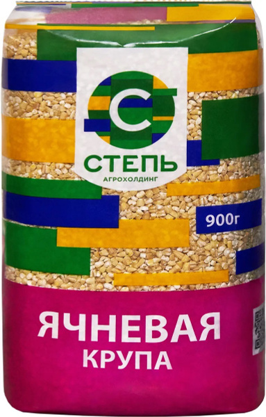 Крупа ячменная ячневая Агрохолдинг "СТЕПЬ" - купить с доставкой по ...