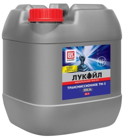 Масло трансмиссионное Лукойл ТМ-5 sae 80w-90 (20 л) - купить по ...
