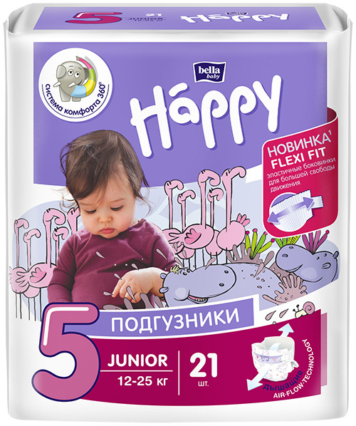 Подгузники для детей bella baby Happy Junior дышащие, размер 5 (вес 12 ...