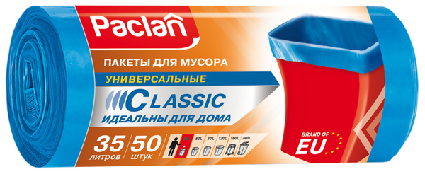 Paclan Мешки для мусора 35 л, 7.3мкм - купить с доставкой по выгодным ...
