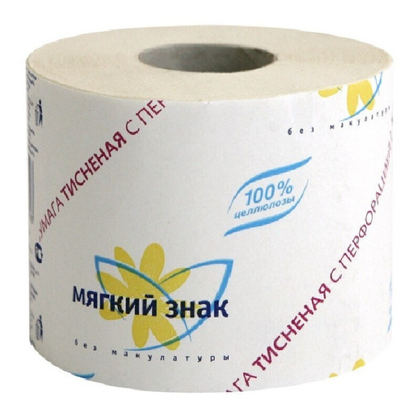 Мягкий знак Туалетная бумага 72 шт купить на OZON по низкой цене ...