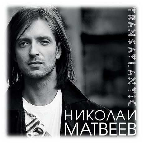 "ОТКРЫТЫЙ ЭФИР" Звезда 21.30 #политиканатv #открытыйэфир #политикароссия #дебаты