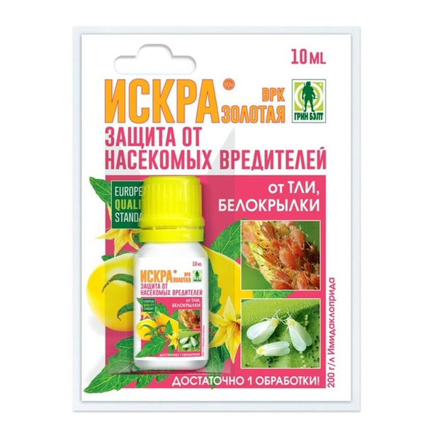 Биопрепарат , "Искра Золотая", блистер, от насекомых вредителей, 10 мл ...
