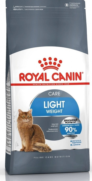 Royal Canin (Роял Канин) Light Weight Care Сухой облегченный корм для ...