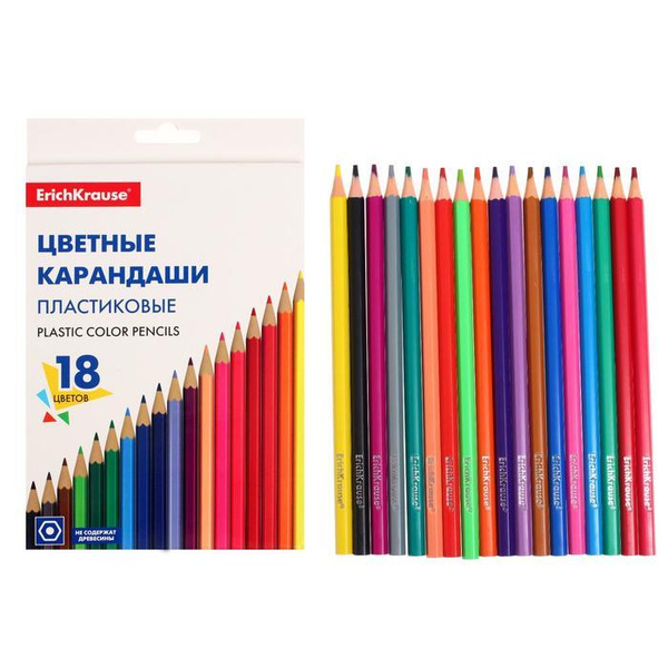 Пластиковые цветные карандаши 18 цветов, Basic, шестигранные - купить с ...