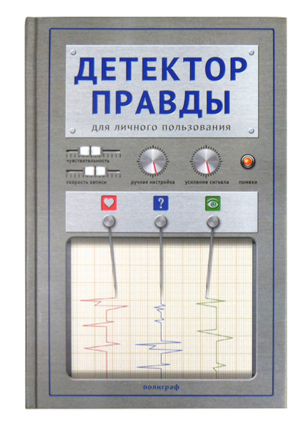 Записная книжка - купить с доставкой по выгодным ценам в интернет ...