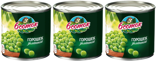 6 Соток Горошек 3 шт по 400 гр. - купить с доставкой по выгодным ценам ...