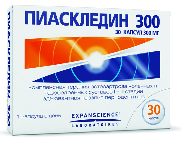 Чем заменить пиаскледин 300 подешевле Лекарственное средство безрецептурное Пиаскледин, бренд Expanscience Без рецепта