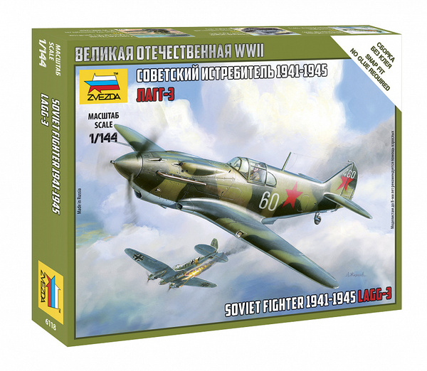 Советский истребитель и 3 схема сборки модели