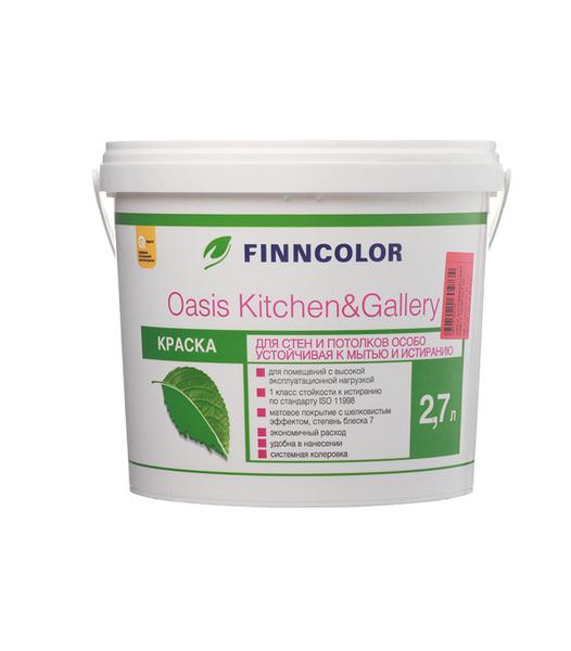 Декоративное покрытие Finncolor Краска водно-дисперсионная Oasis ...