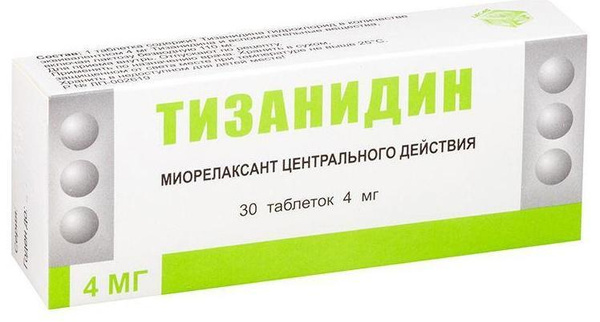 Тиоцетам Таблетки Купить В Минске