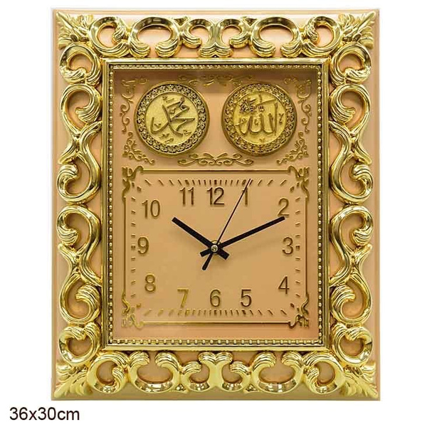 Часы Мусульманские 36x30см - купить по низкой цене в интернет-магазине ...