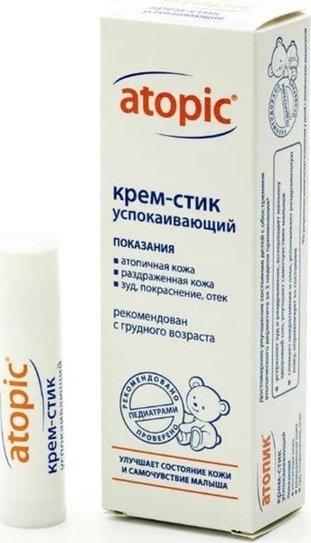 Атопик Крем-стик успокаивающий для атопичной и раздраженной кожи, 4,9г ...