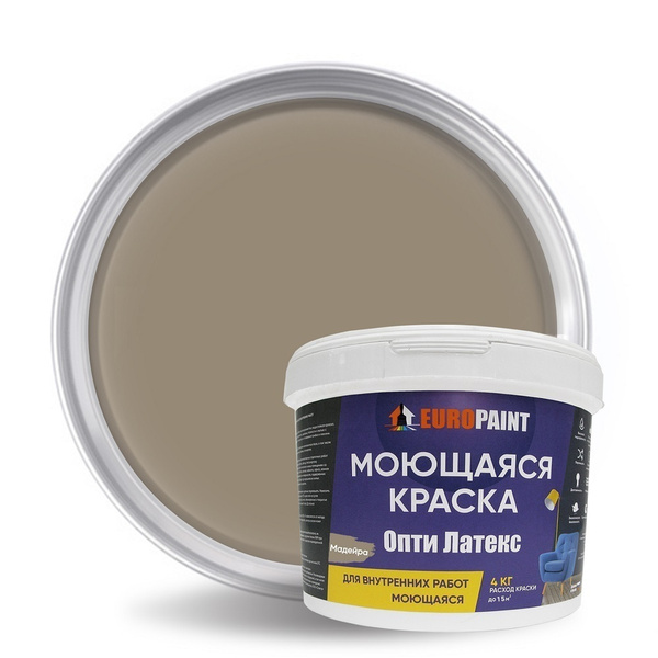 Краска EUROPAINT моющаяся интерьерная для стен и потолков, без запаха ...