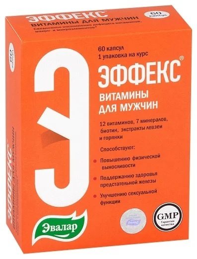 Эвалар Эффекс витамины для мужчин, 60 капсул массой 0,41 г (минералы) и ...