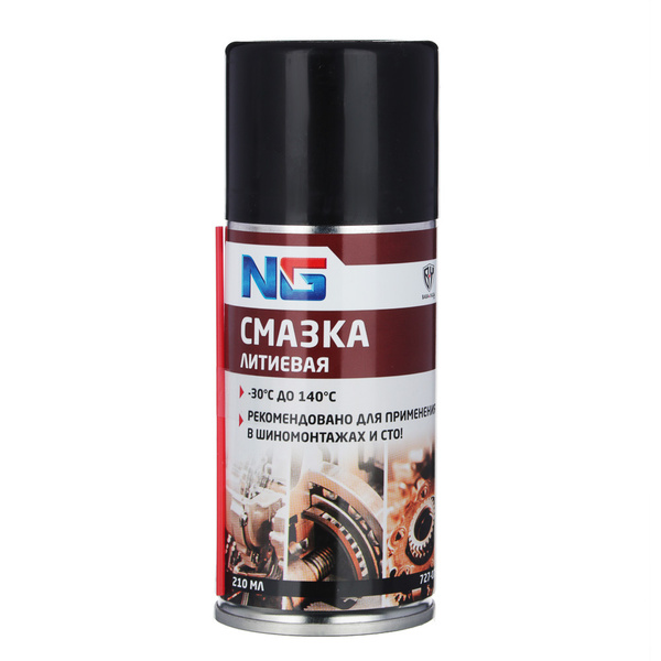 Смазка Ozon