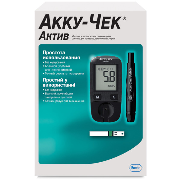 Как разобрать корпус акку чек актив