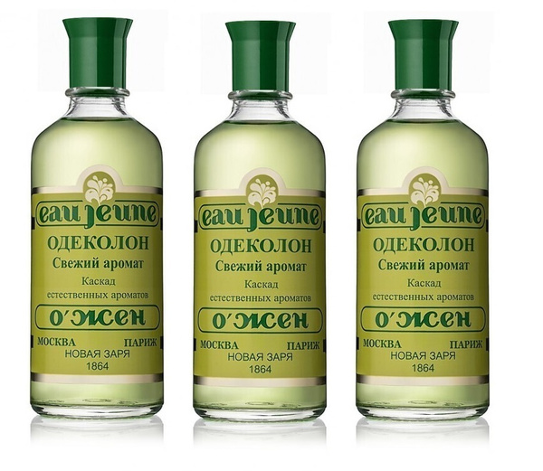 Новая Заря О'ЖЕН (eau jeune) Набор 3*100мл Одеколон 300 мл (475522659)