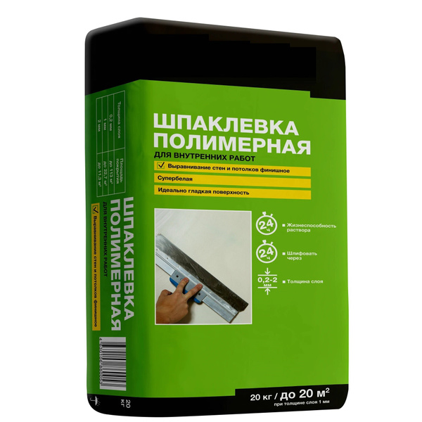 Шпаклевка полимерная, 20 кг, для отделки стен и потолков внутри ...