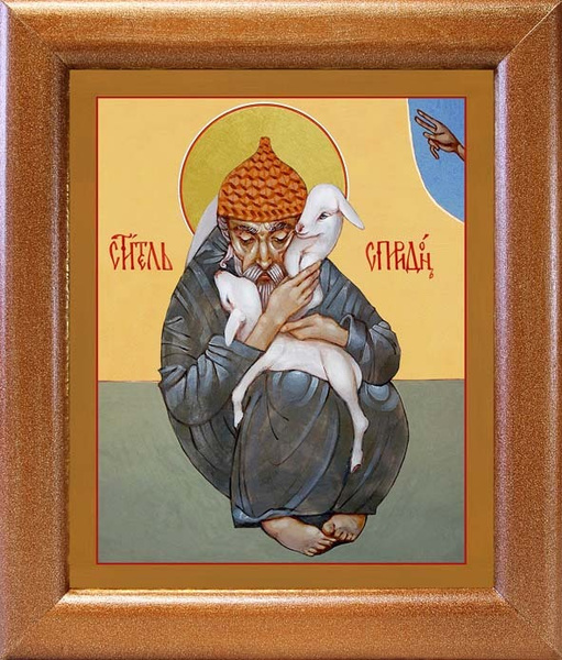 Святитель Спиридон Тримифунтский с овечками, икона в широкой рамке 19* ...