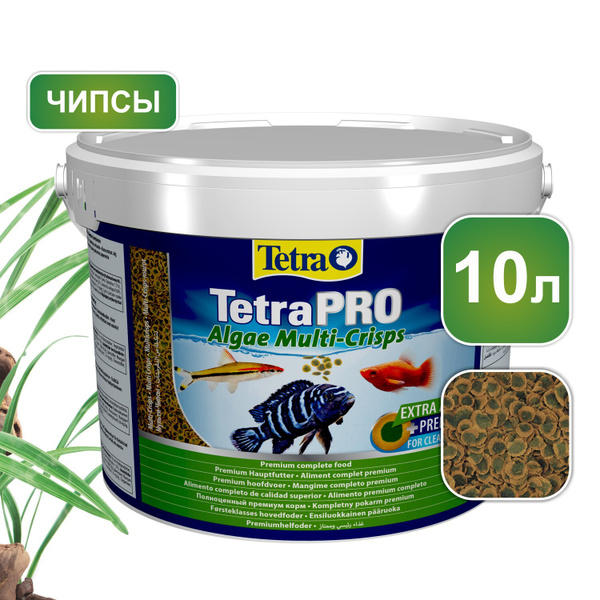 Корм для рыб Tetra TetraPRO Algae Multi-Crisps 10 л, премиум чипсы для ...