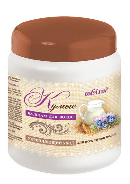 Белита Бальзам для волос Кумыс для всех типов волос 450 мл - купить с ...