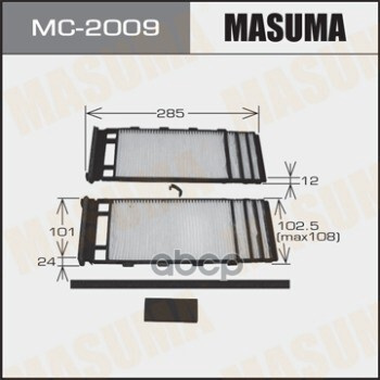 Фильтр салонный Masuma Фильтр Салона арт. MC-2009 - купить по выгодным ...