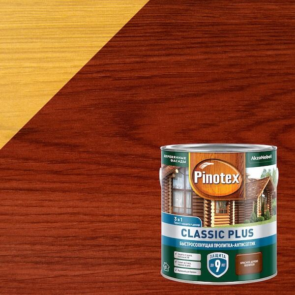 Pinotex Classic Plus (2,5 л Красное дерево ) Пинотекс Классик Плюс ...